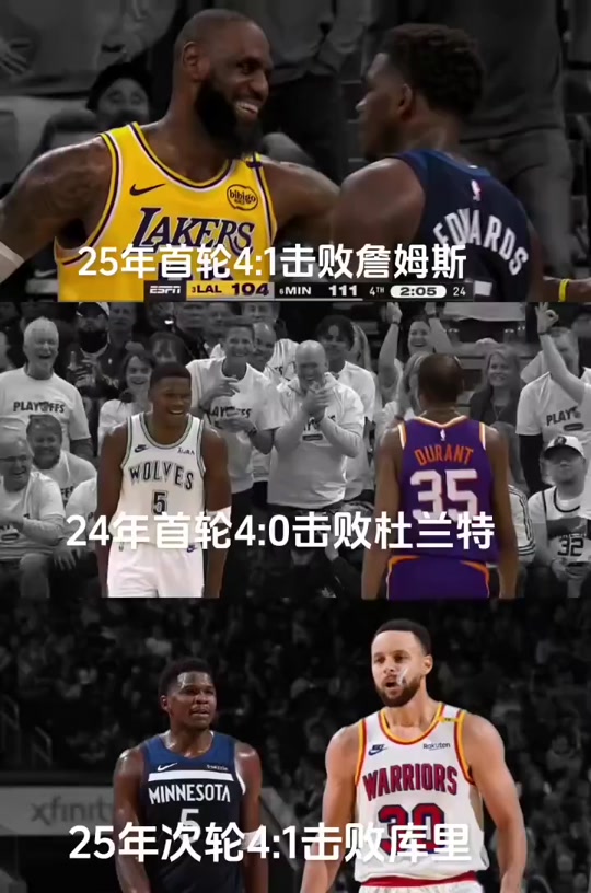 电子竞技体育足球-库里击败老对手海港，晋级之路一路高歌！