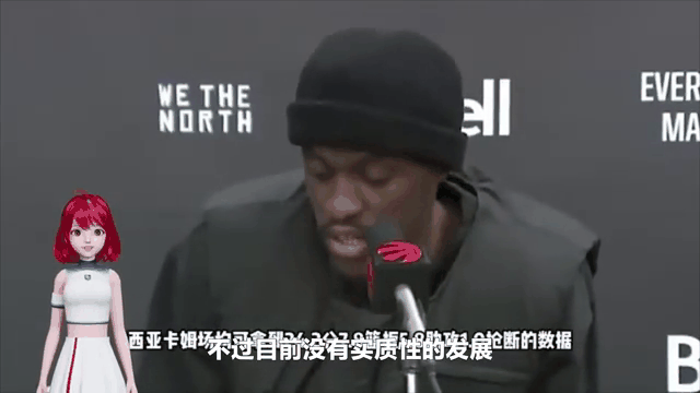 电子竞技iOS安卓版-西亚卡姆遭遇十二持续失利，篮网教练压力巨大！